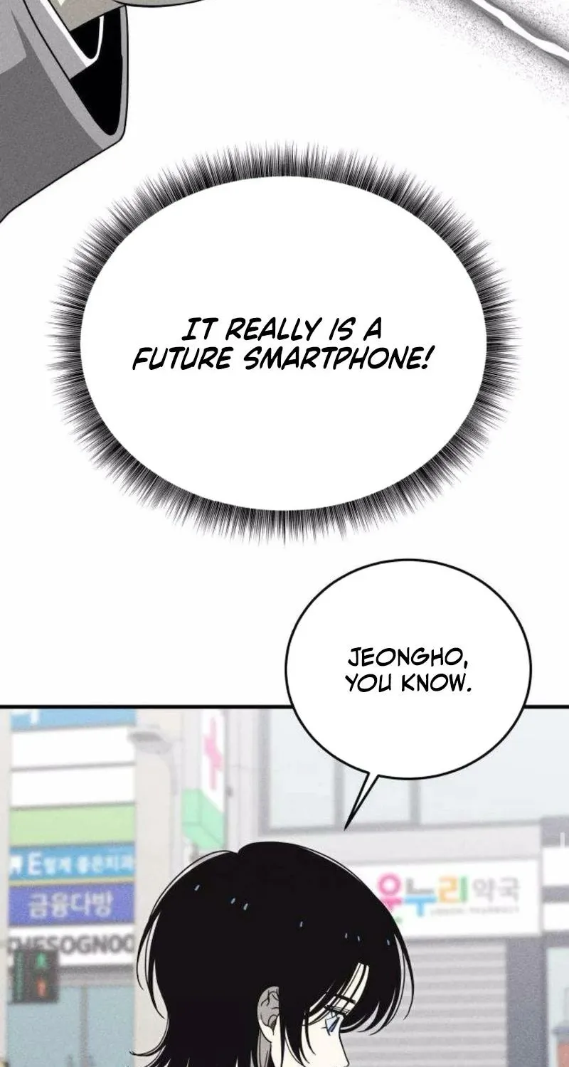 Spoiler - Manhwa Chapter 14 - page 27