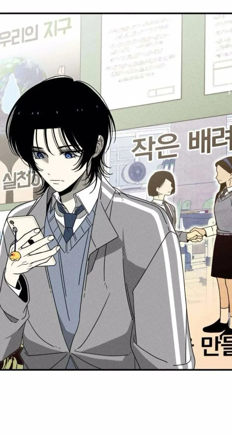 Spoiler - Manhwa Chapter 14 - page 33