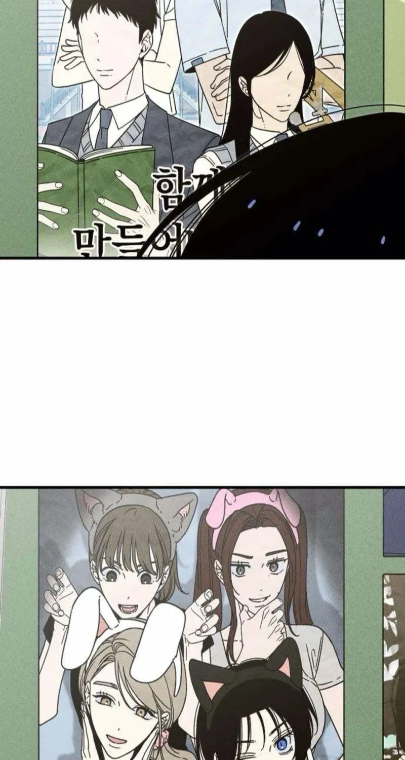 Spoiler - Manhwa Chapter 14 - page 48