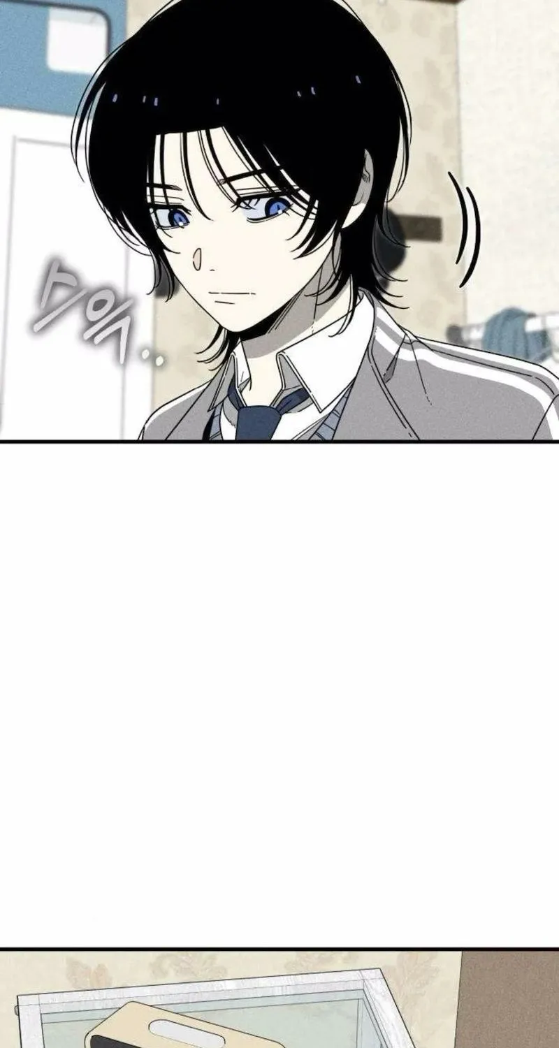 Spoiler - Manhwa Chapter 14 - page 5