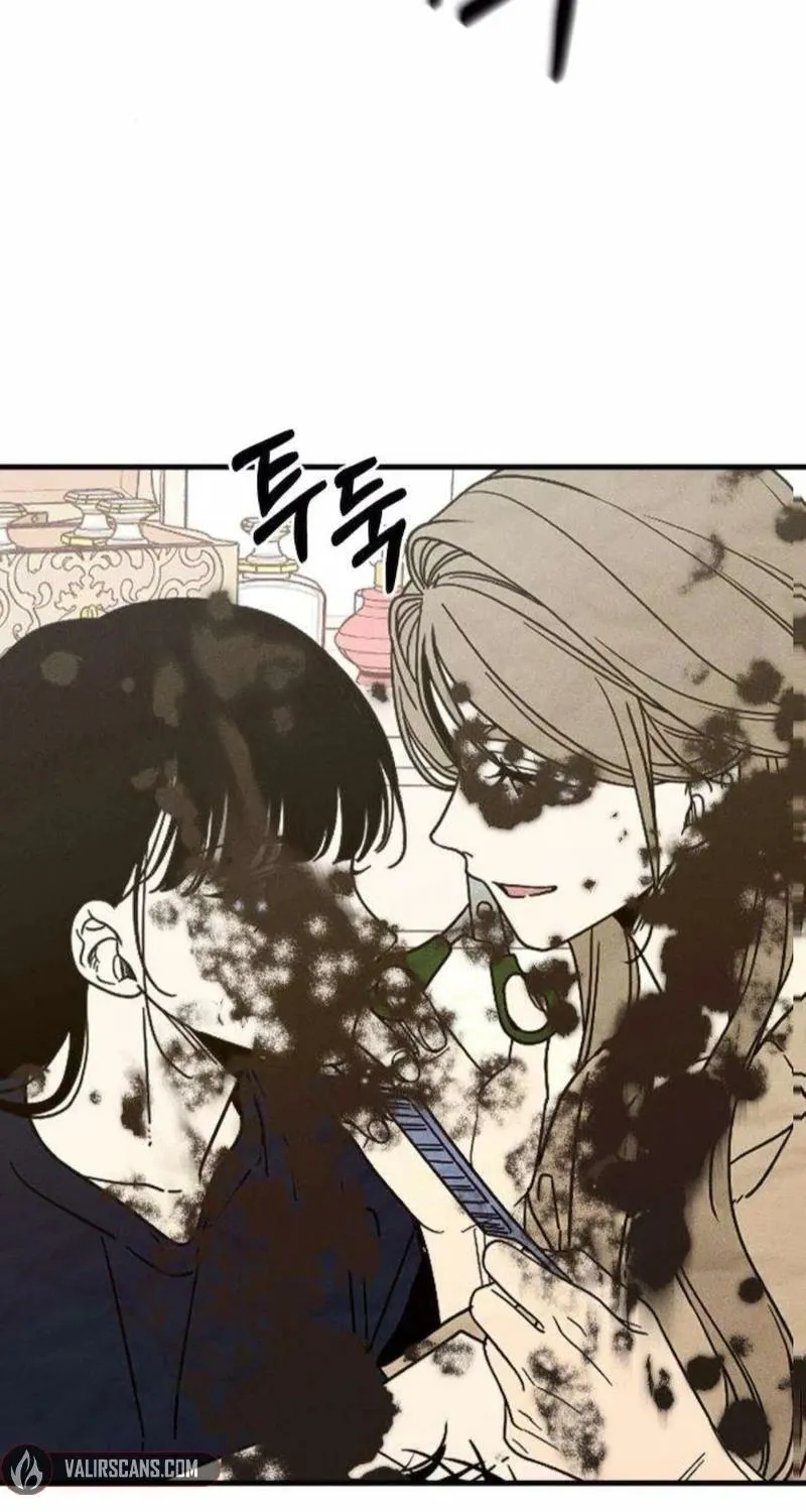 Spoiler - Manhwa Chapter 14 - page 74