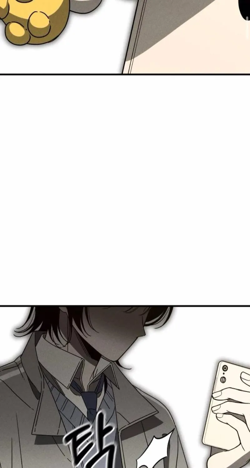 Spoiler - Manhwa Chapter 15 - page 19
