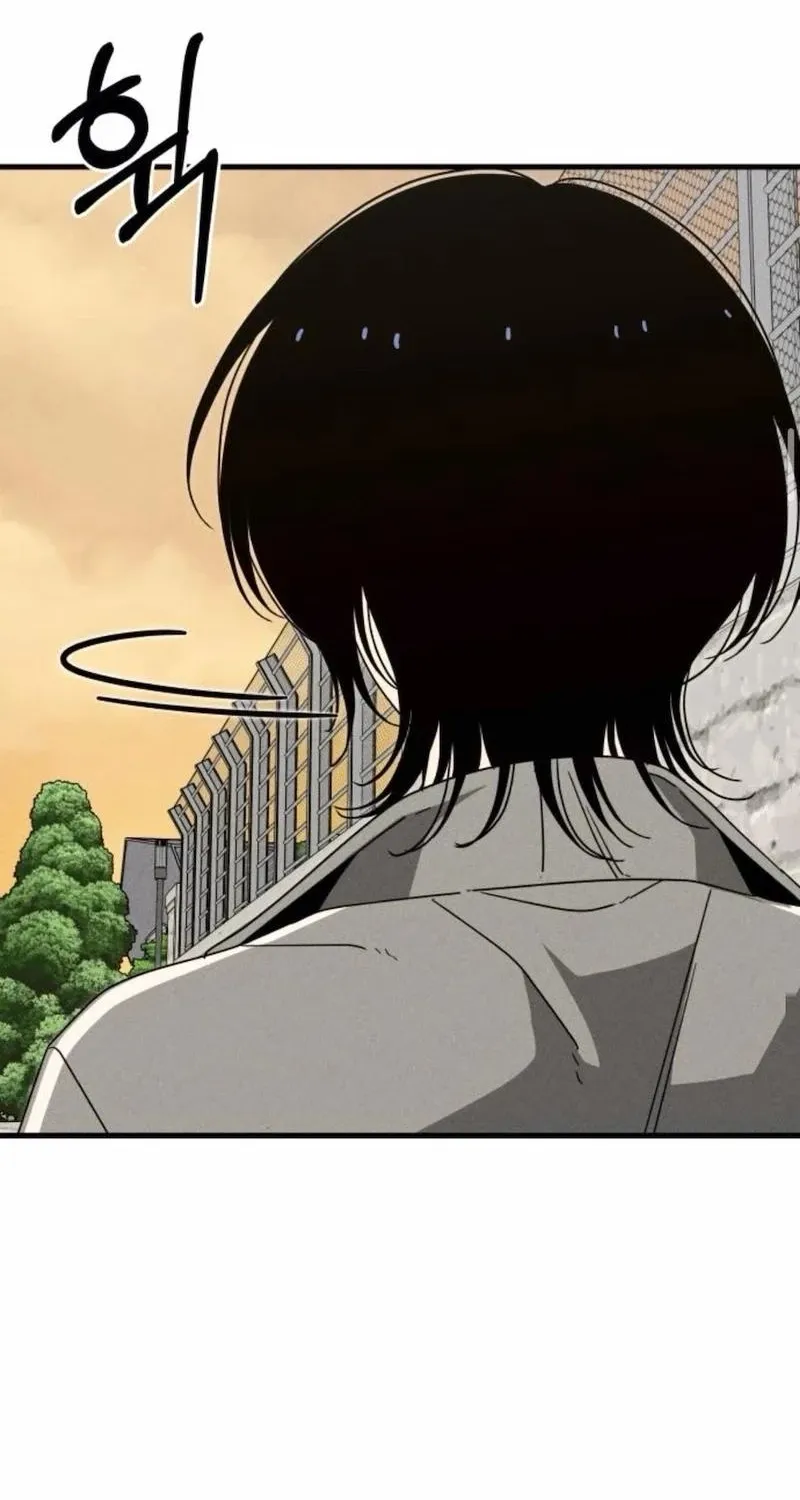 Spoiler - Manhwa Chapter 15 - page 22