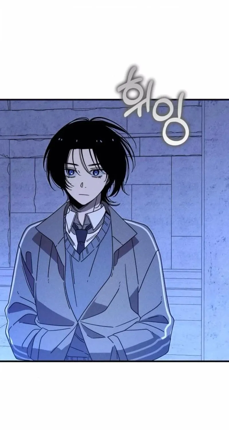 Spoiler - Manhwa Chapter 15 - page 60