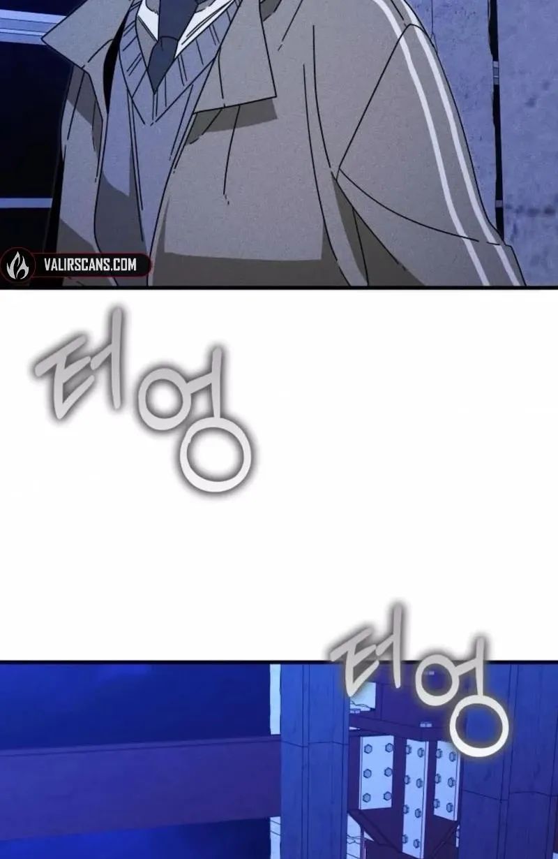 Spoiler - Manhwa Chapter 15 - page 65