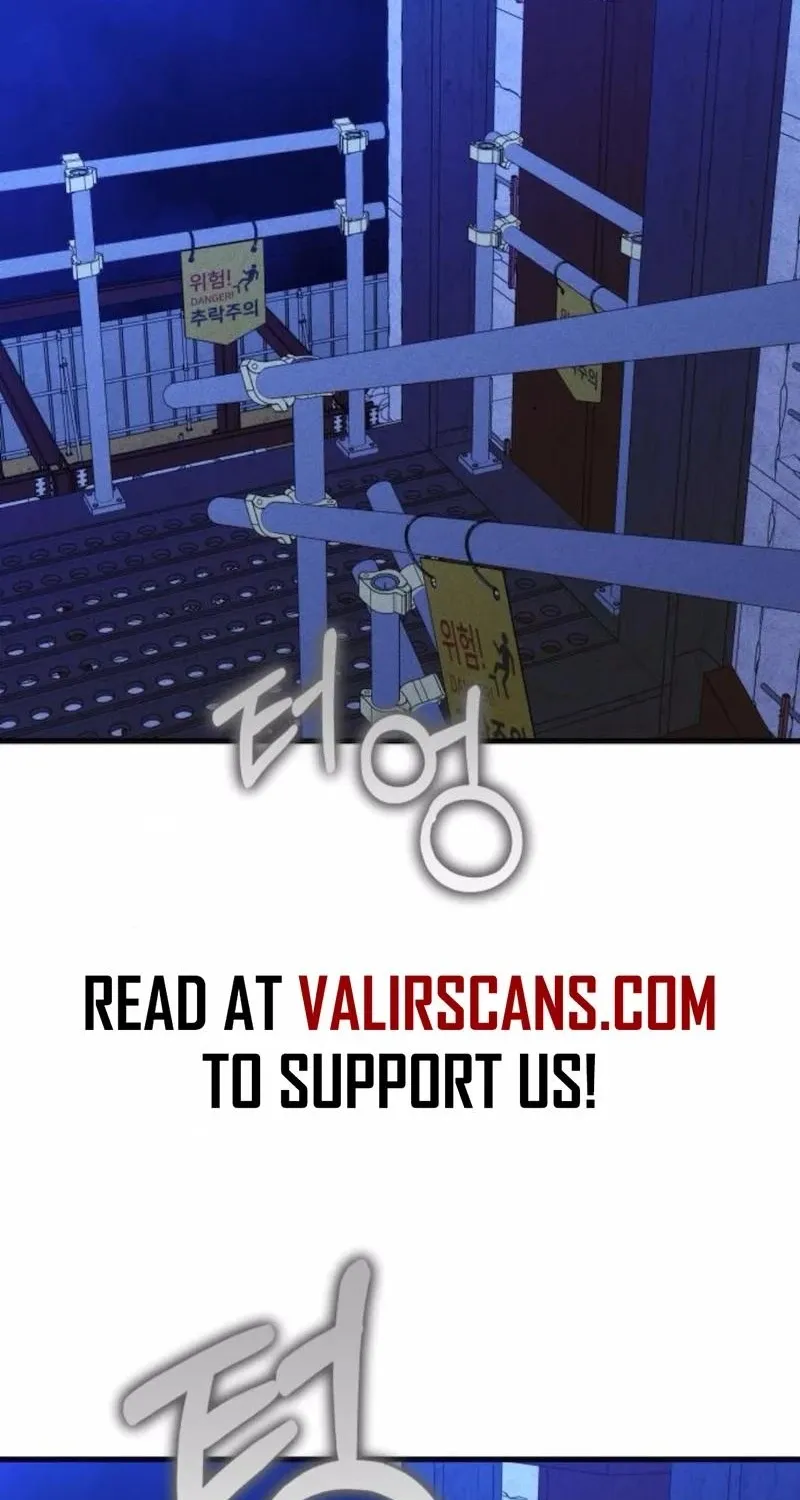 Spoiler - Manhwa Chapter 15 - page 66