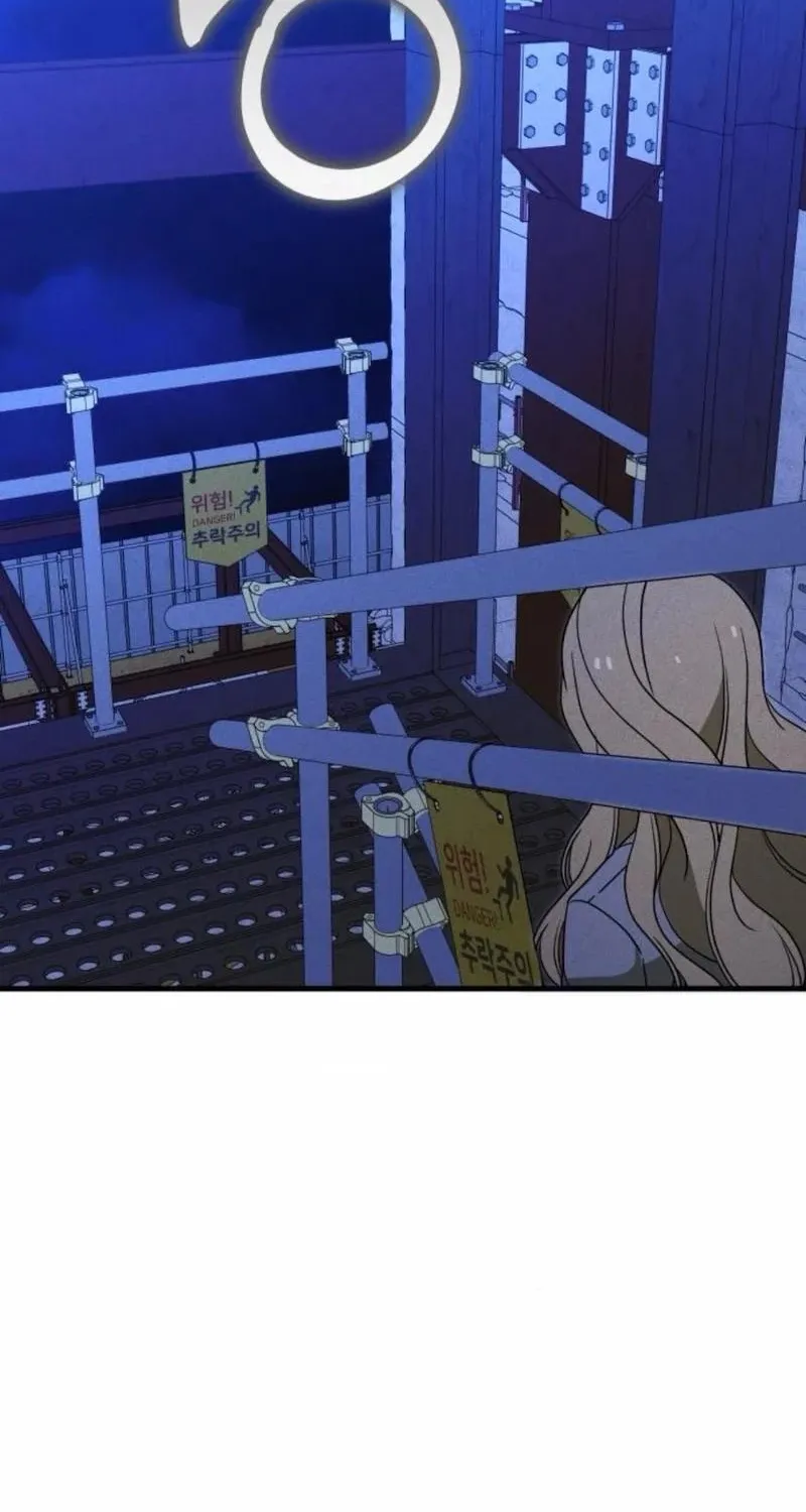 Spoiler - Manhwa Chapter 15 - page 67