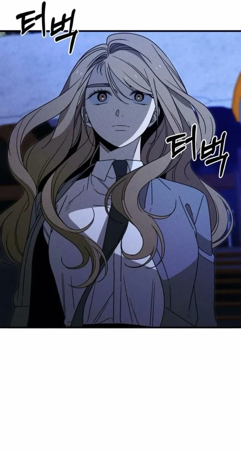 Spoiler - Manhwa Chapter 16 - page 11