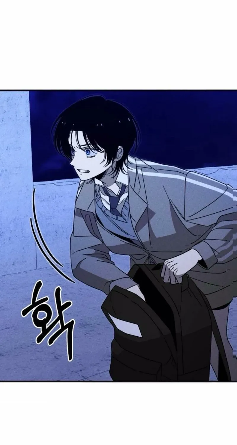 Spoiler - Manhwa Chapter 16 - page 12