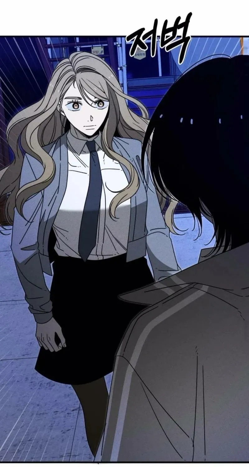 Spoiler - Manhwa Chapter 16 - page 33