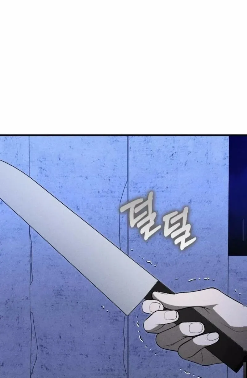 Spoiler - Manhwa Chapter 16 - page 35