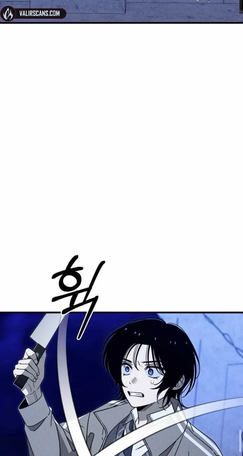 Spoiler - Manhwa Chapter 16 - page 36
