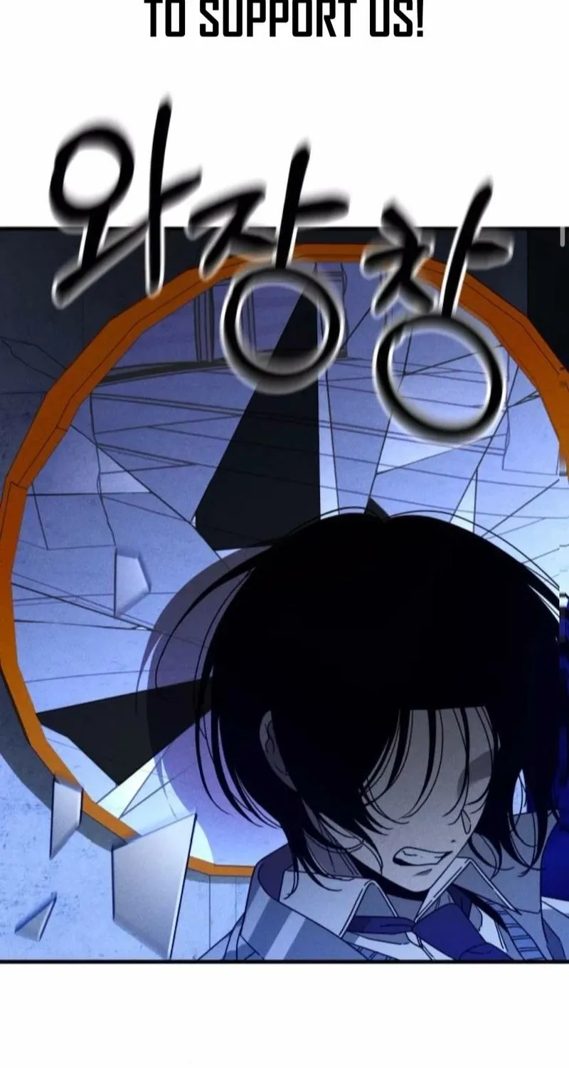 Spoiler - Manhwa Chapter 16 - page 46