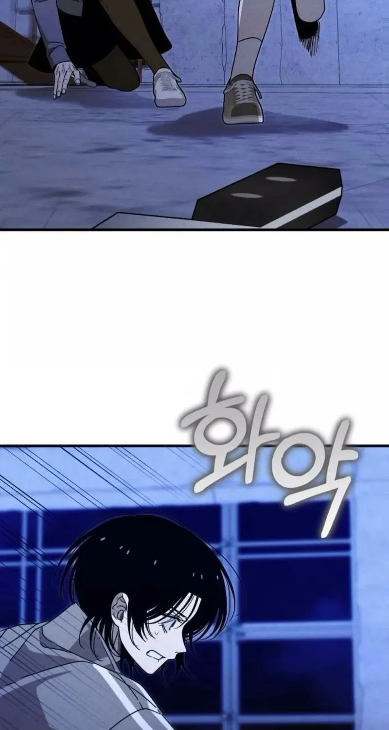 Spoiler - Manhwa Chapter 16 - page 53