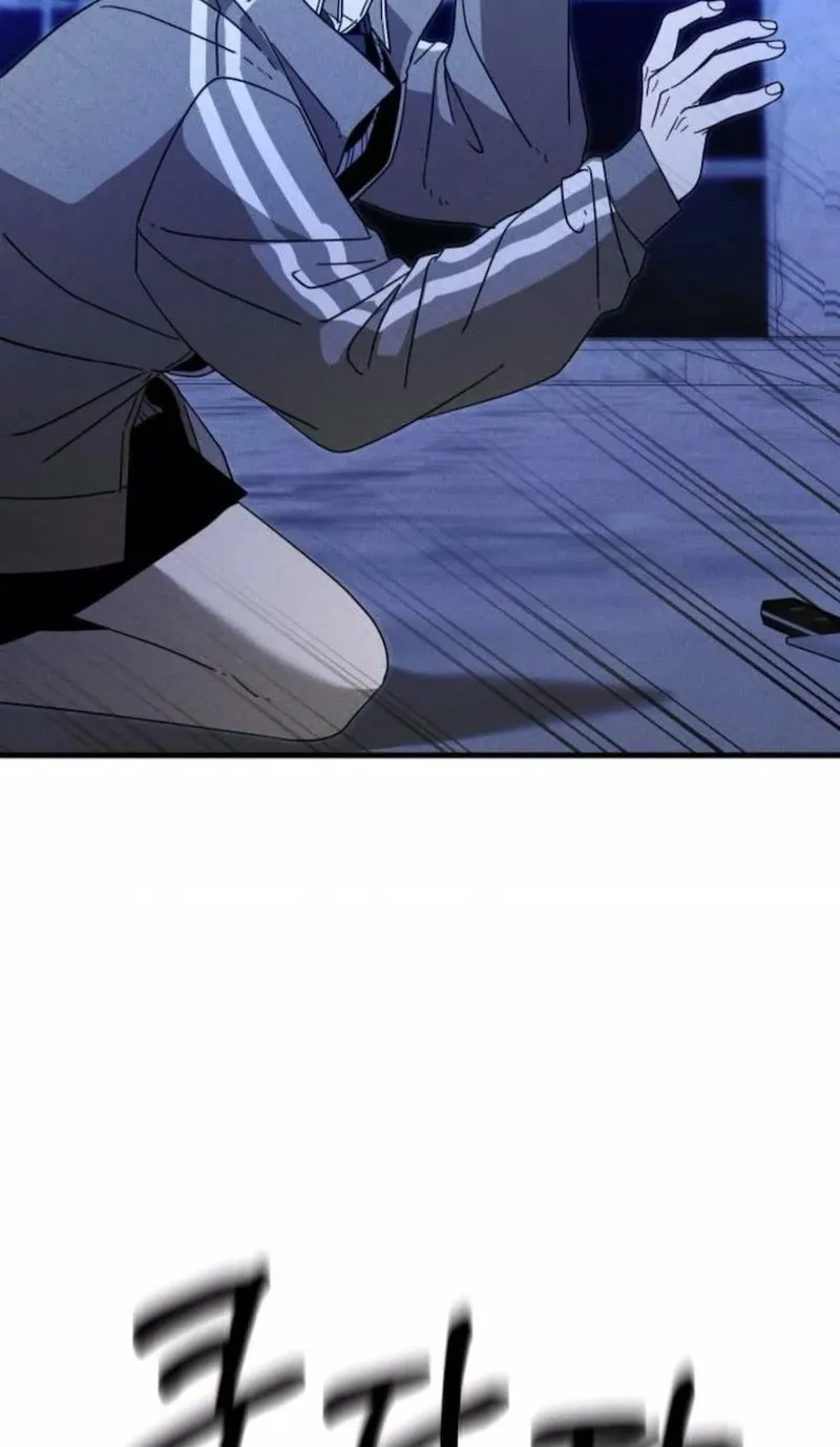 Spoiler - Manhwa Chapter 16 - page 55