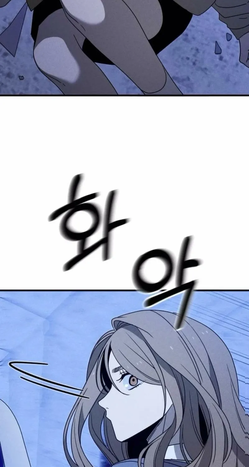 Spoiler - Manhwa Chapter 16 - page 59