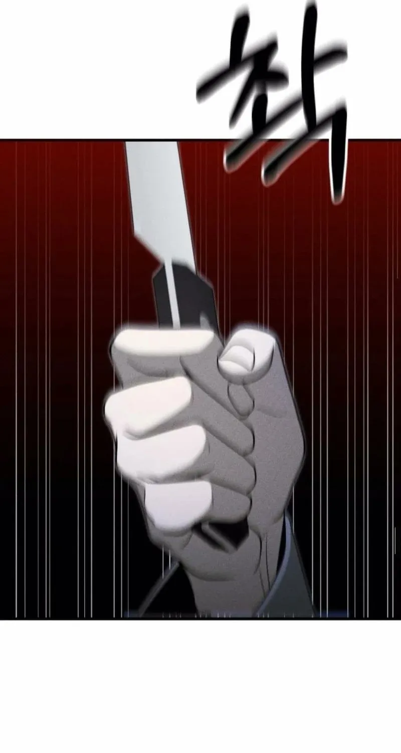 Spoiler - Manhwa Chapter 16 - page 61
