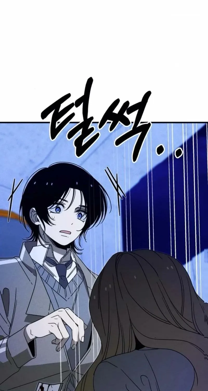 Spoiler - Manhwa Chapter 16 - page 72