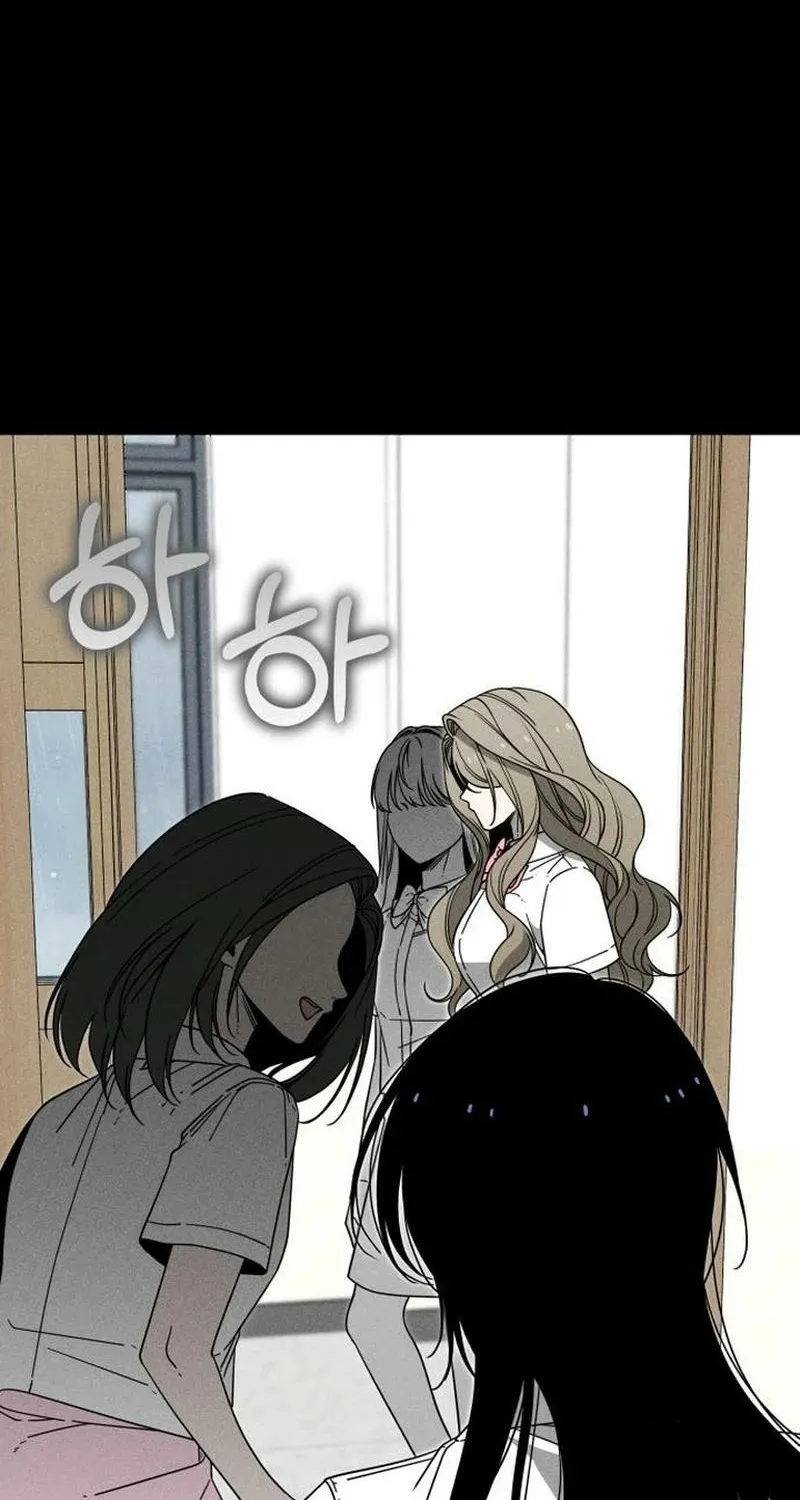 Spoiler - Manhwa Chapter 17 - page 12