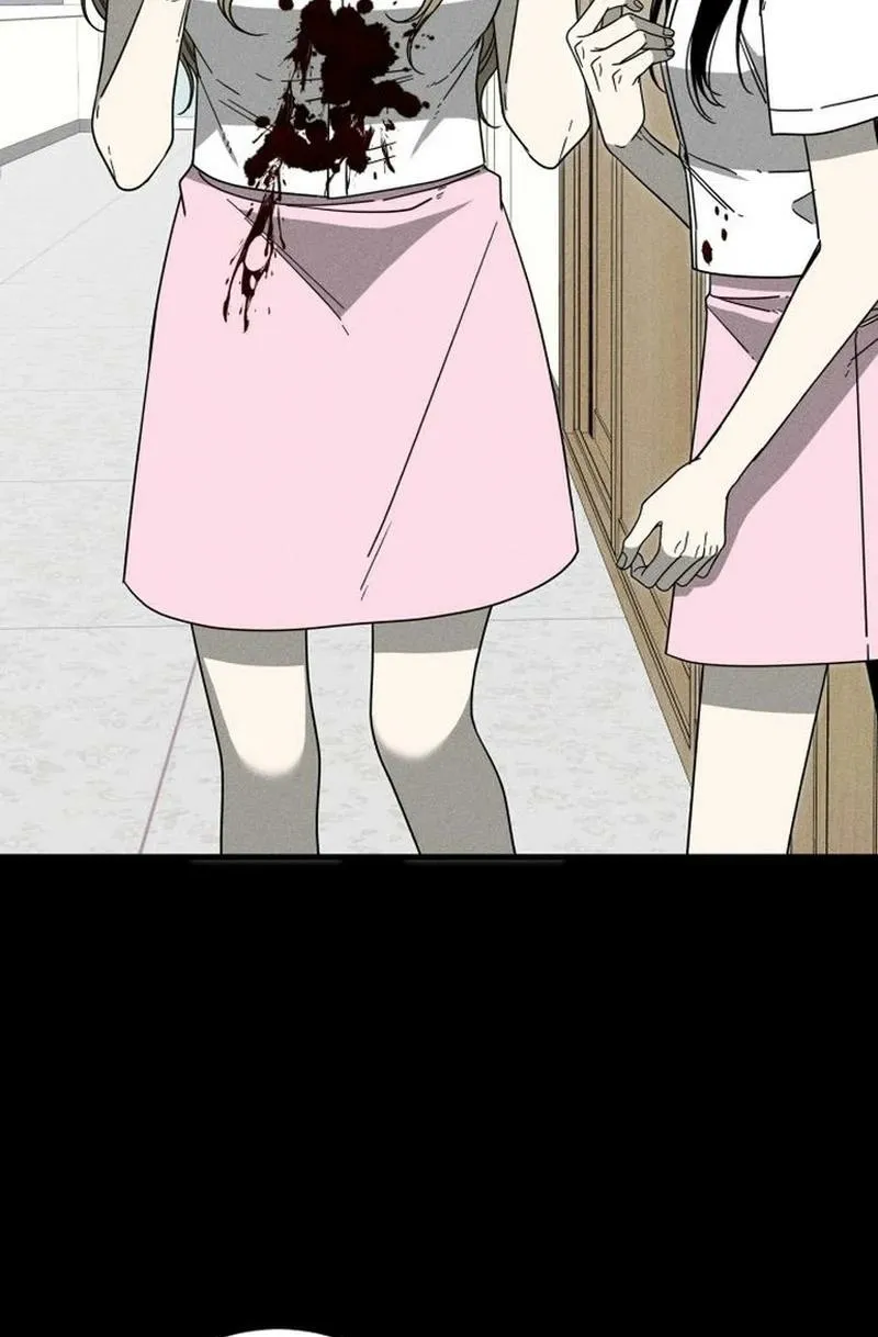 Spoiler - Manhwa Chapter 17 - page 15