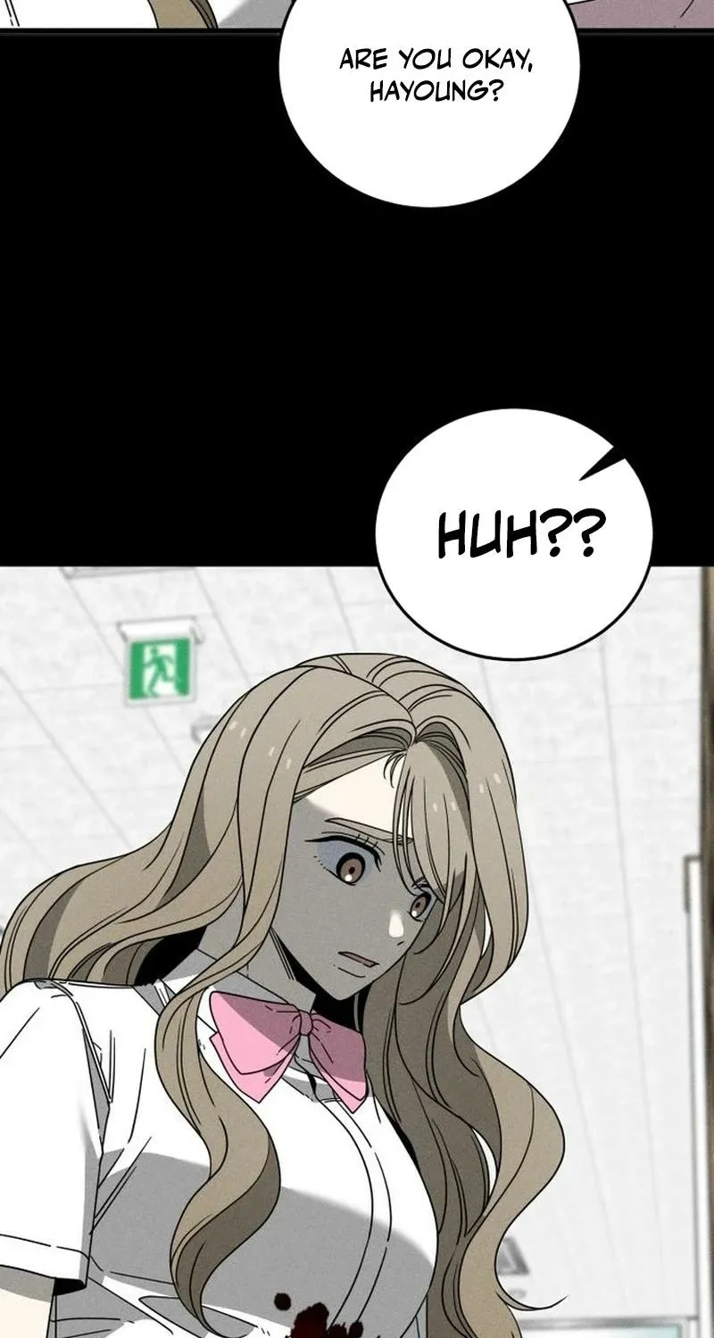 Spoiler - Manhwa Chapter 17 - page 17