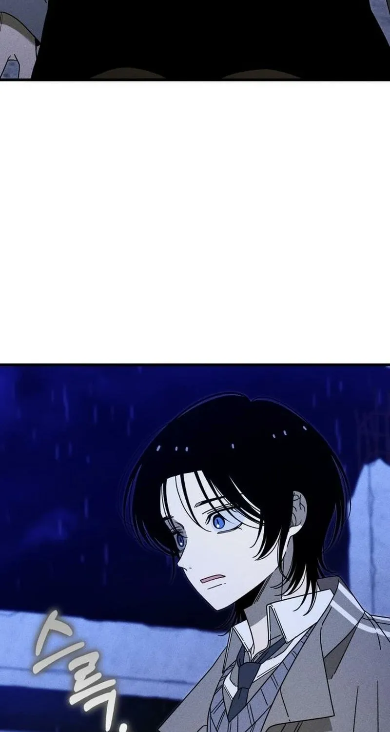 Spoiler - Manhwa Chapter 17 - page 22