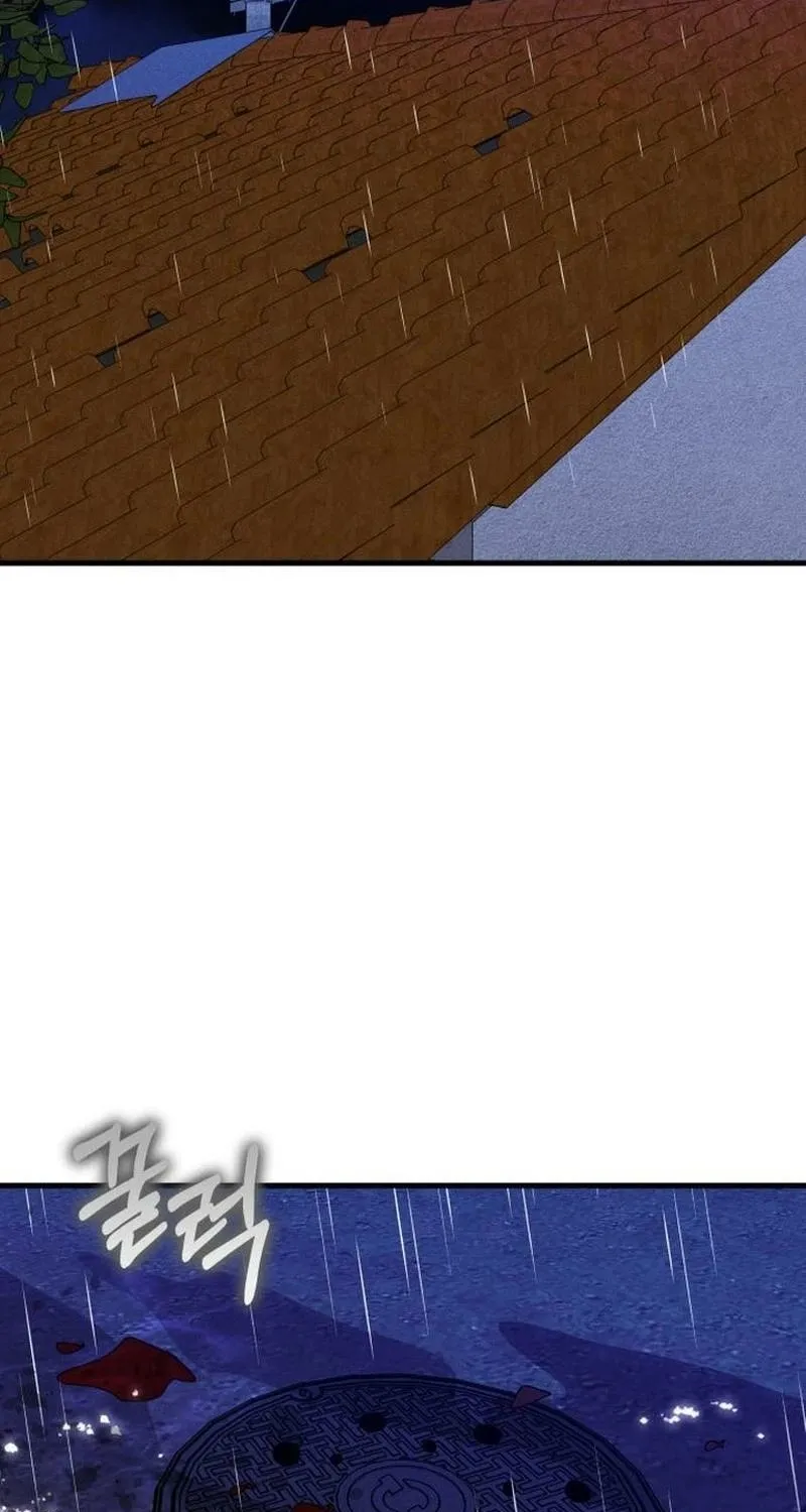 Spoiler - Manhwa Chapter 17 - page 27
