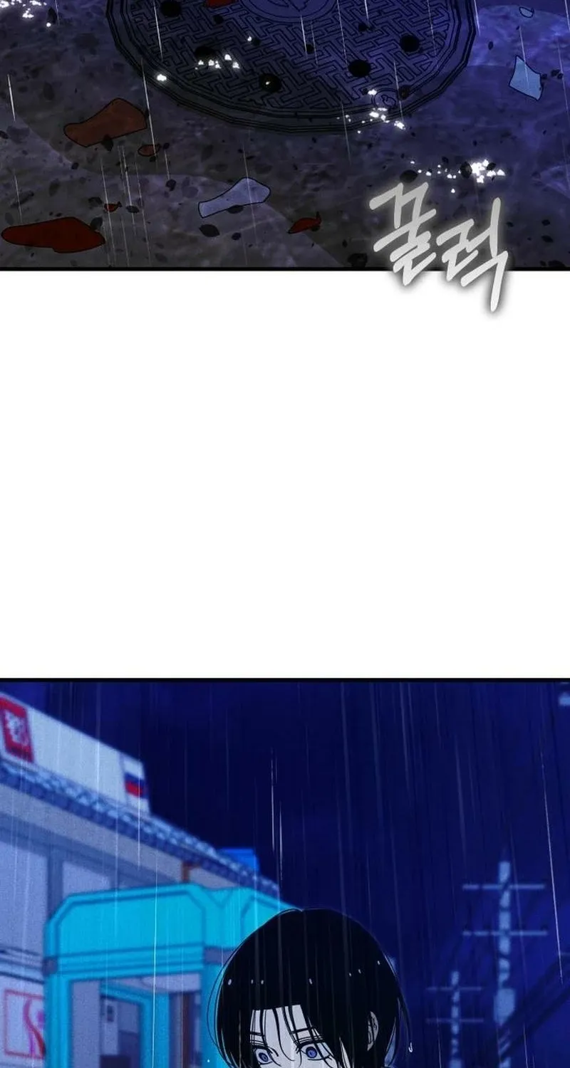 Spoiler - Manhwa Chapter 17 - page 28