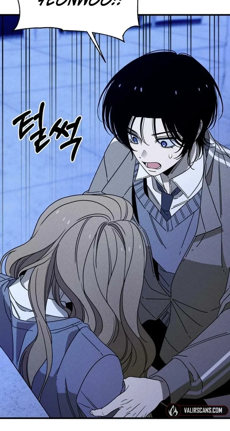 Spoiler - Manhwa Chapter 17 - page 3