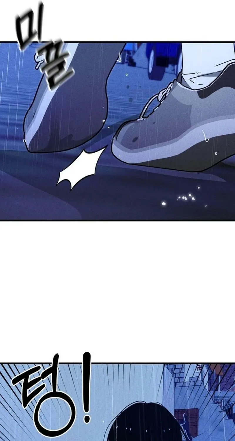 Spoiler - Manhwa Chapter 17 - page 31
