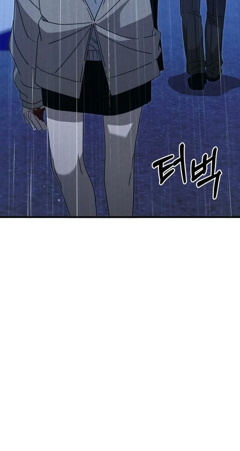 Spoiler - Manhwa Chapter 17 - page 40