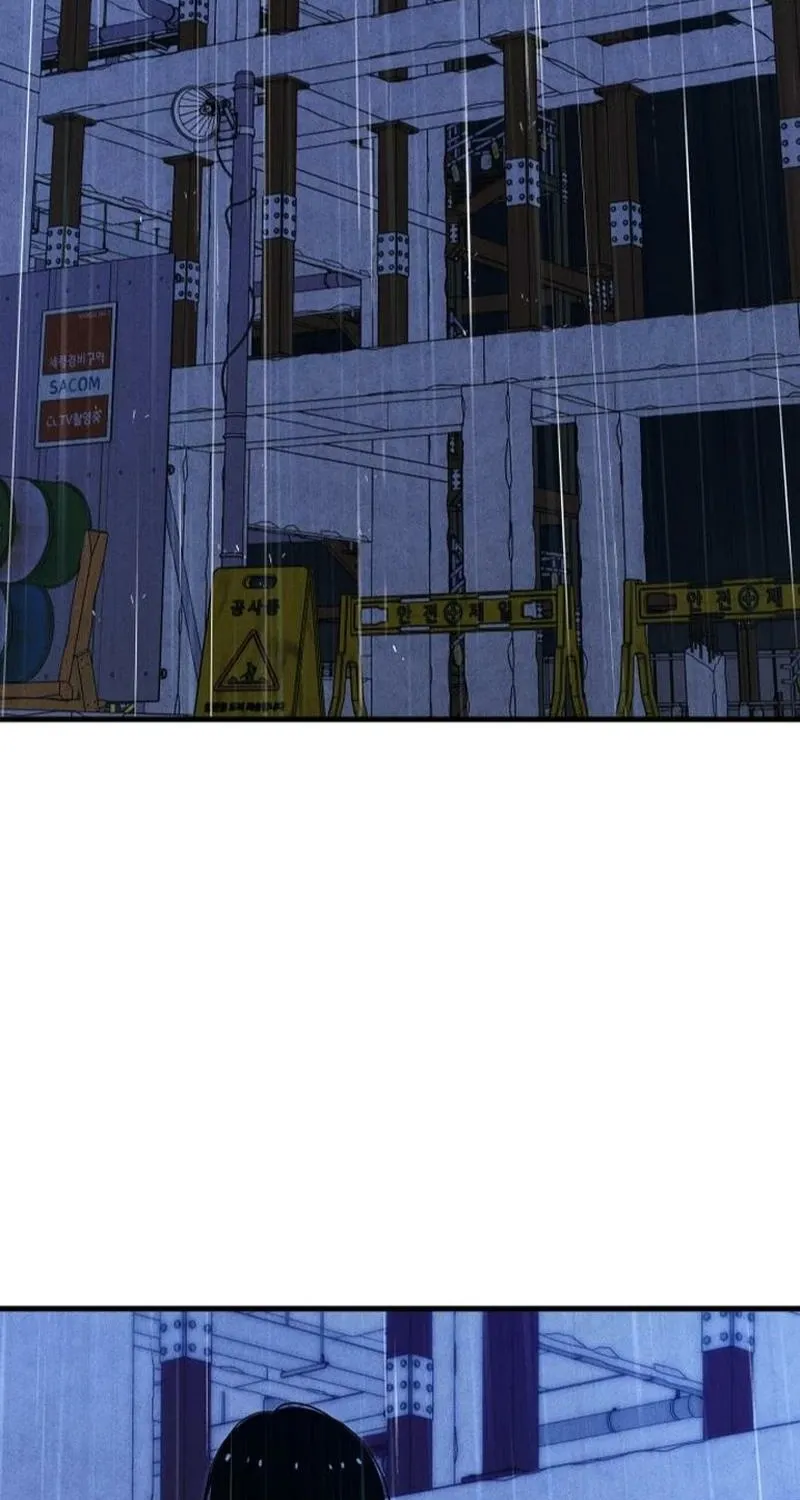 Spoiler - Manhwa Chapter 17 - page 47