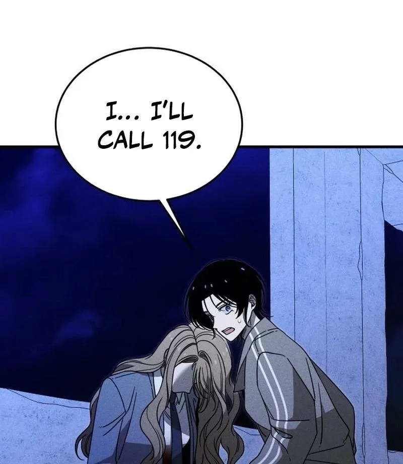 Spoiler - Manhwa Chapter 17 - page 5