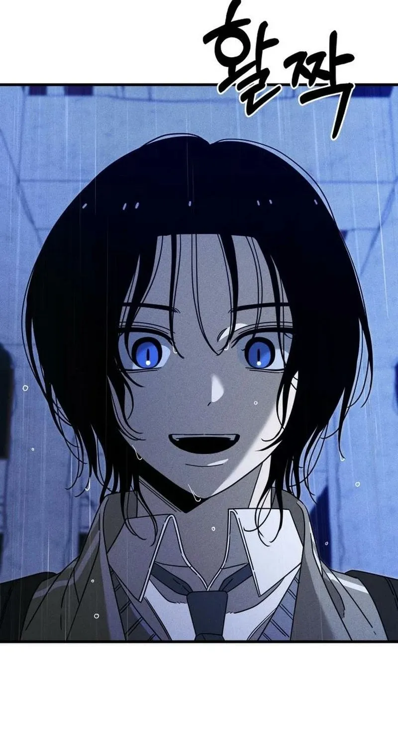 Spoiler - Manhwa Chapter 17 - page 54