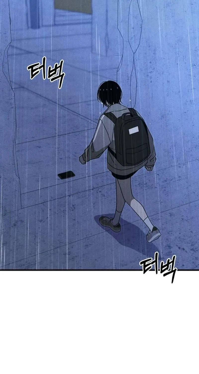 Spoiler - Manhwa Chapter 17 - page 56