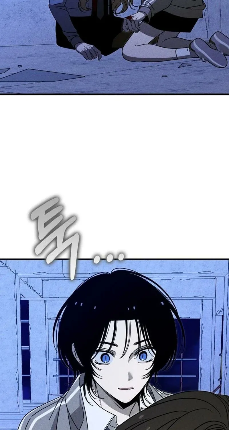 Spoiler - Manhwa Chapter 17 - page 6