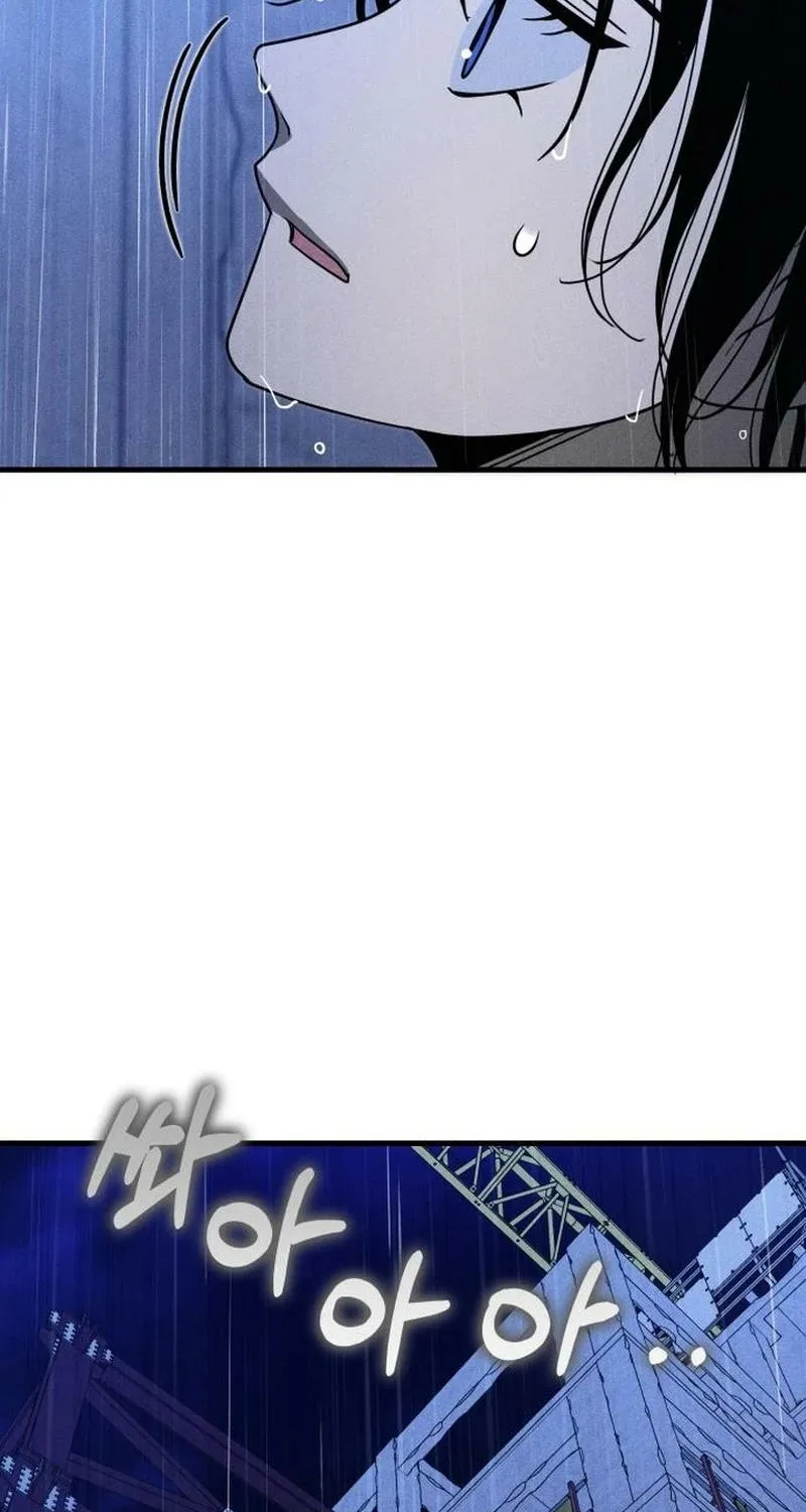 Spoiler - Manhwa Chapter 17 - page 64