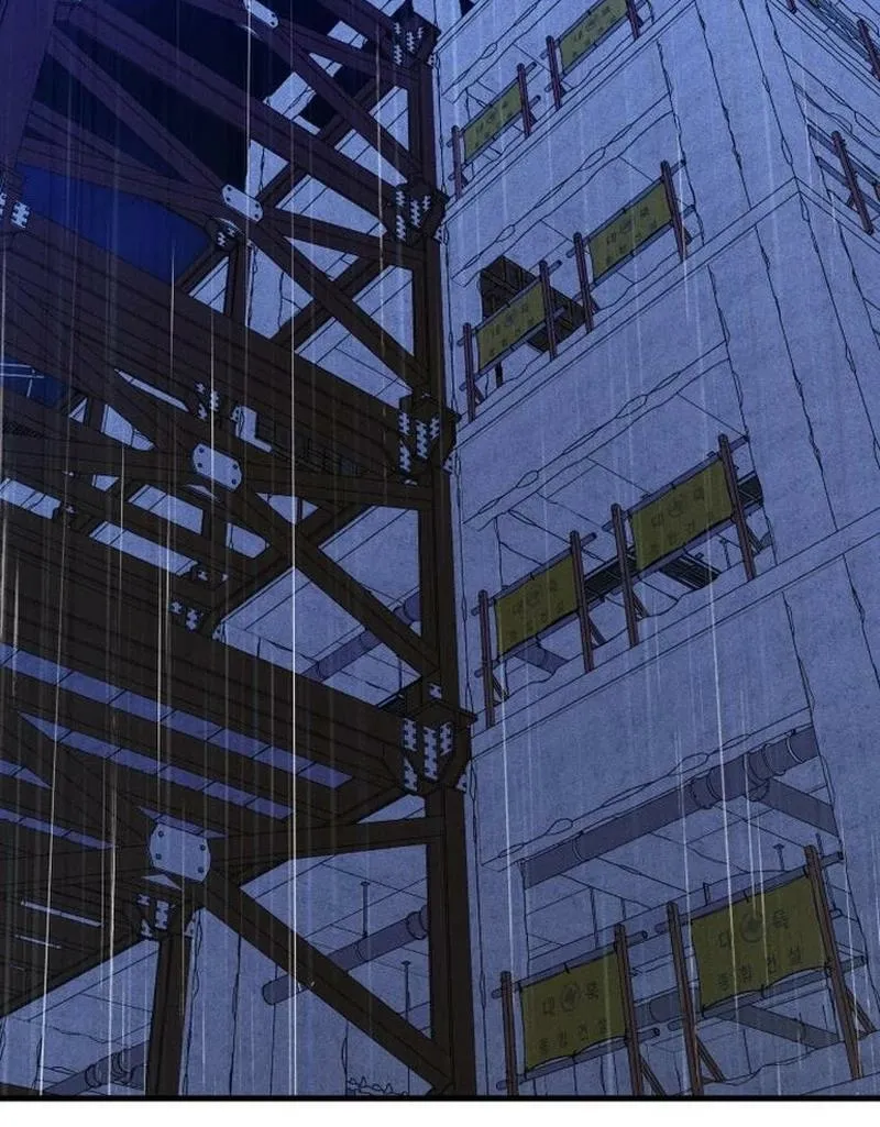 Spoiler - Manhwa Chapter 17 - page 65