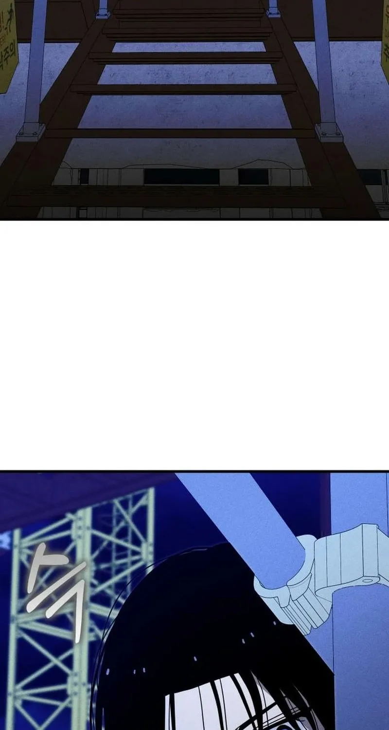 Spoiler - Manhwa Chapter 17 - page 69