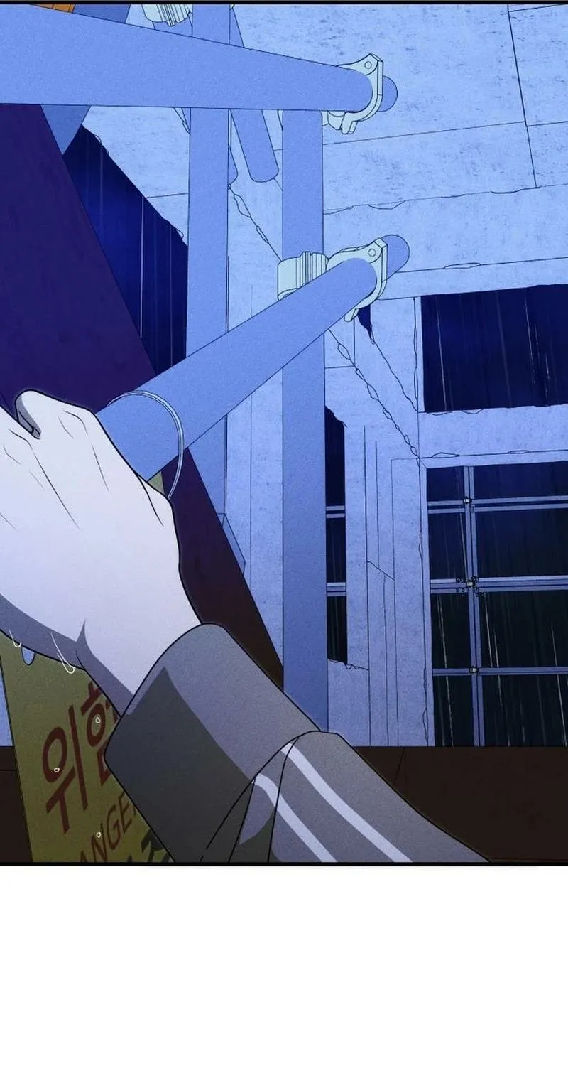 Spoiler - Manhwa Chapter 17 - page 71