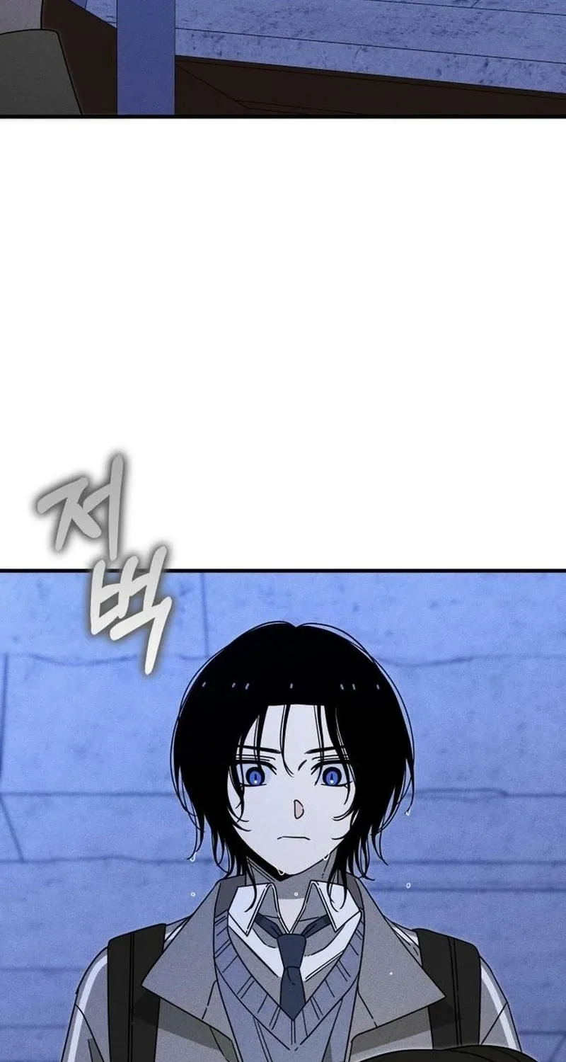 Spoiler - Manhwa Chapter 17 - page 73