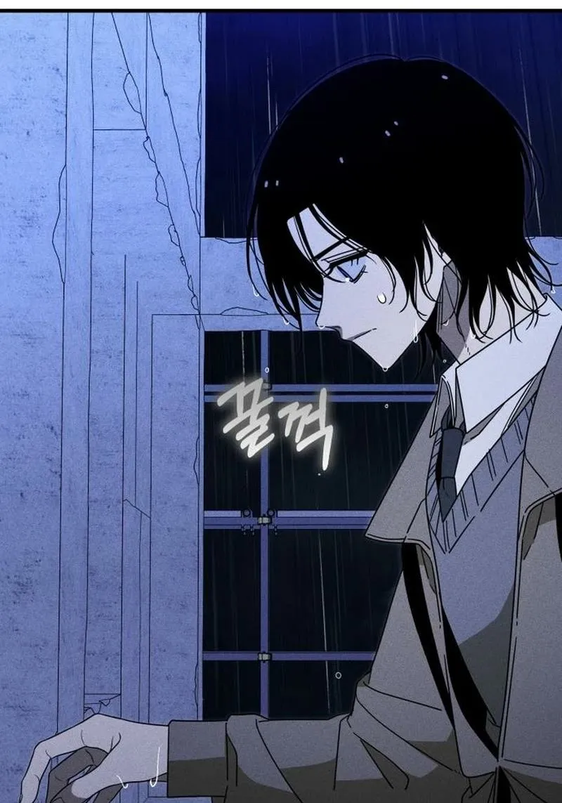 Spoiler - Manhwa Chapter 17 - page 75