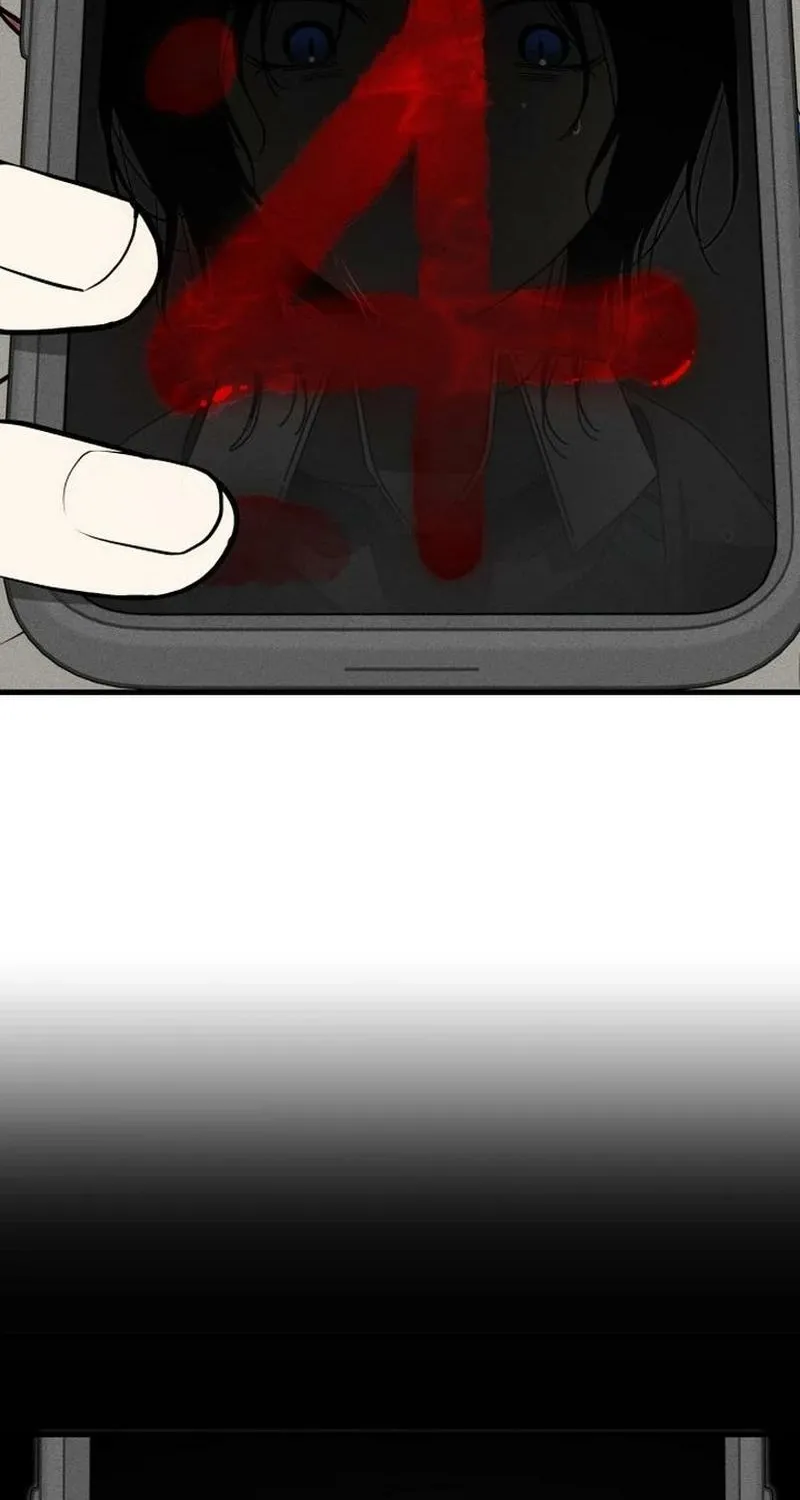 Spoiler - Manhwa Chapter 17 - page 84