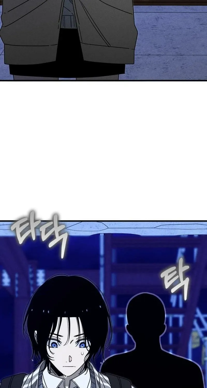 Spoiler - Manhwa Chapter 17 - page 92