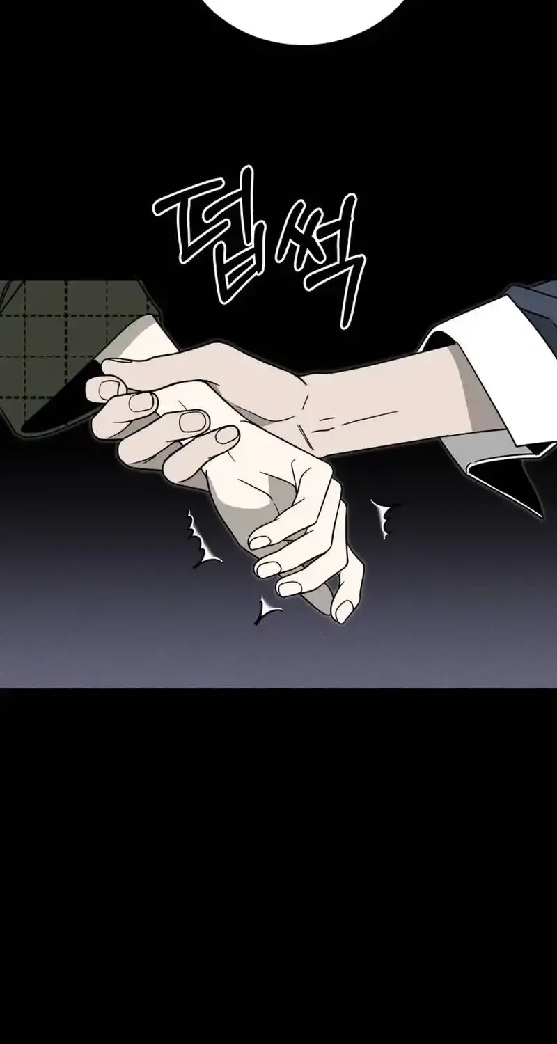 Spoiler - Manhwa Chapter 5 - page 10