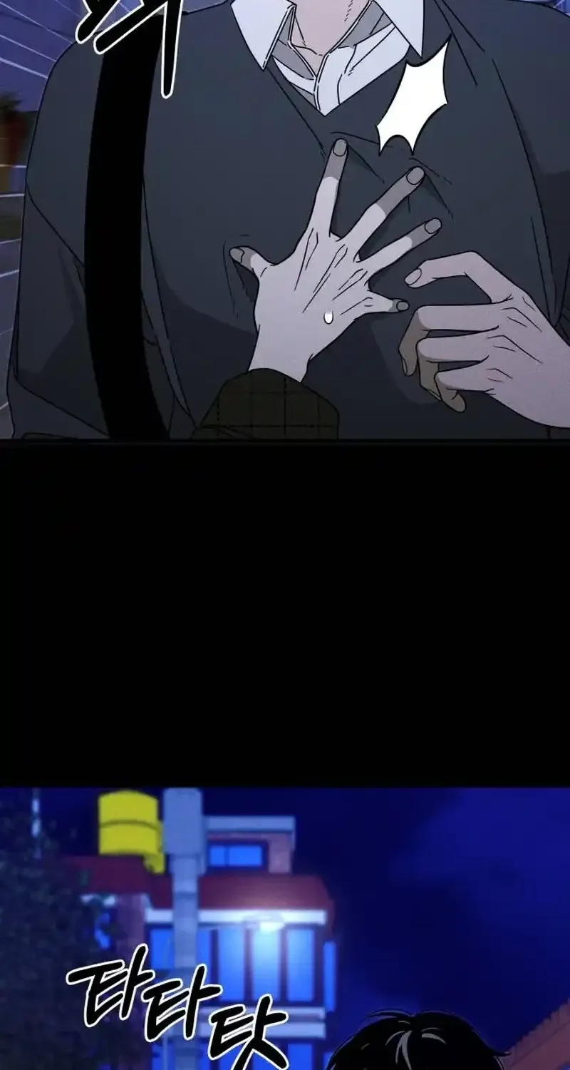 Spoiler - Manhwa Chapter 5 - page 14