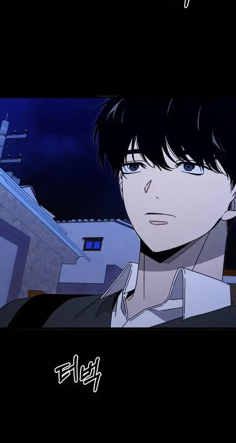 Spoiler - Manhwa Chapter 5 - page 17