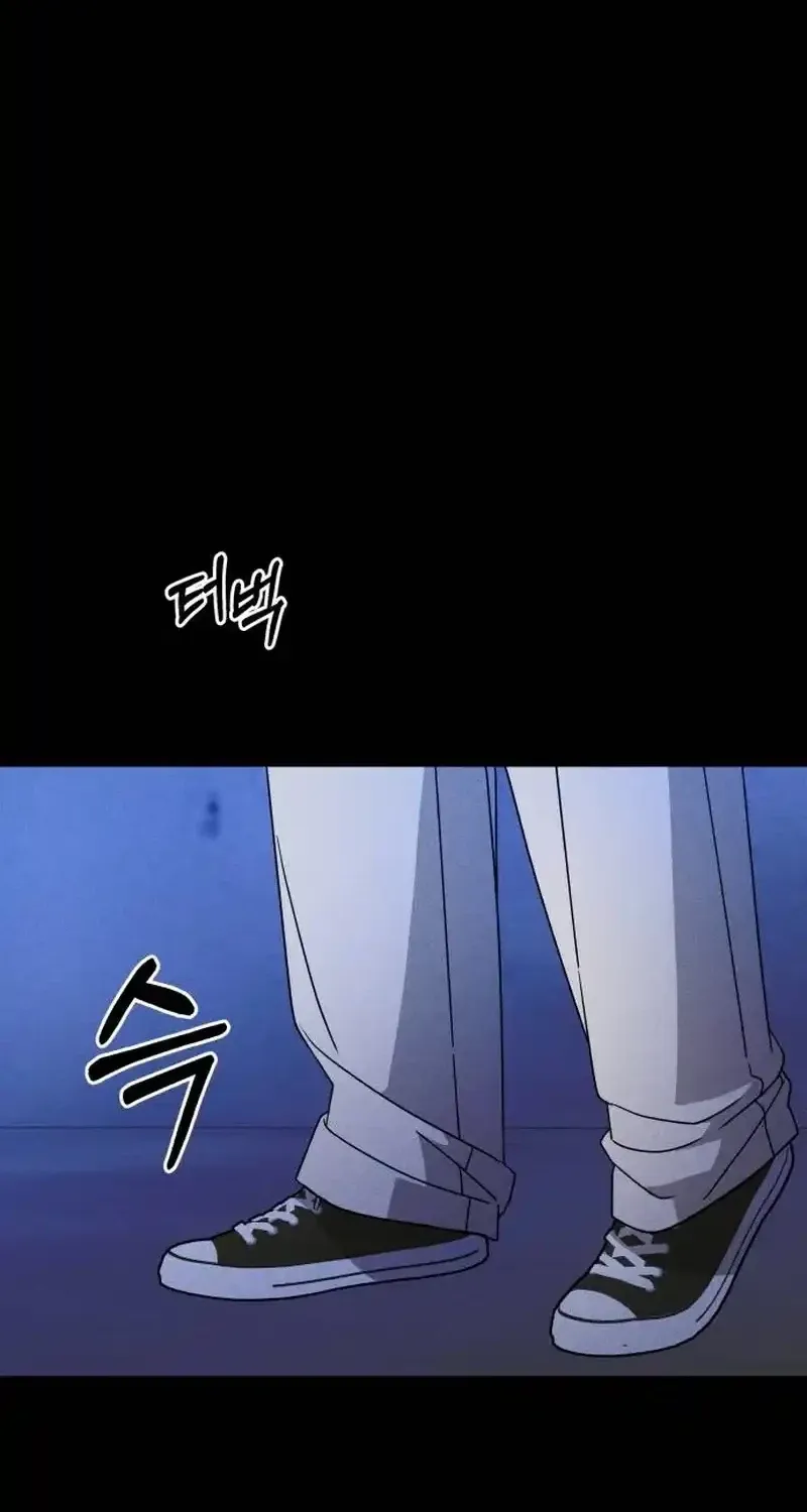 Spoiler - Manhwa Chapter 5 - page 18