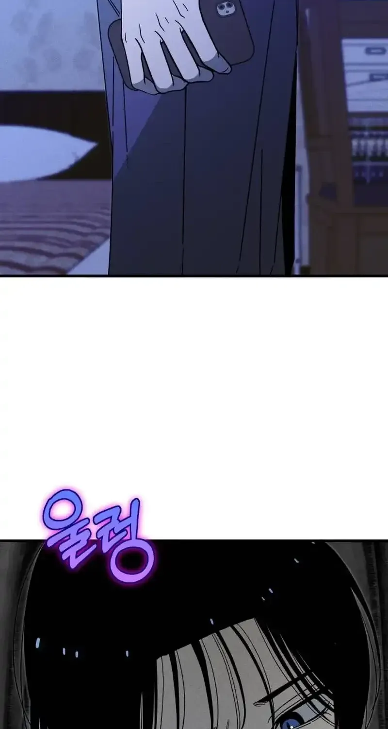 Spoiler - Manhwa Chapter 5 - page 28