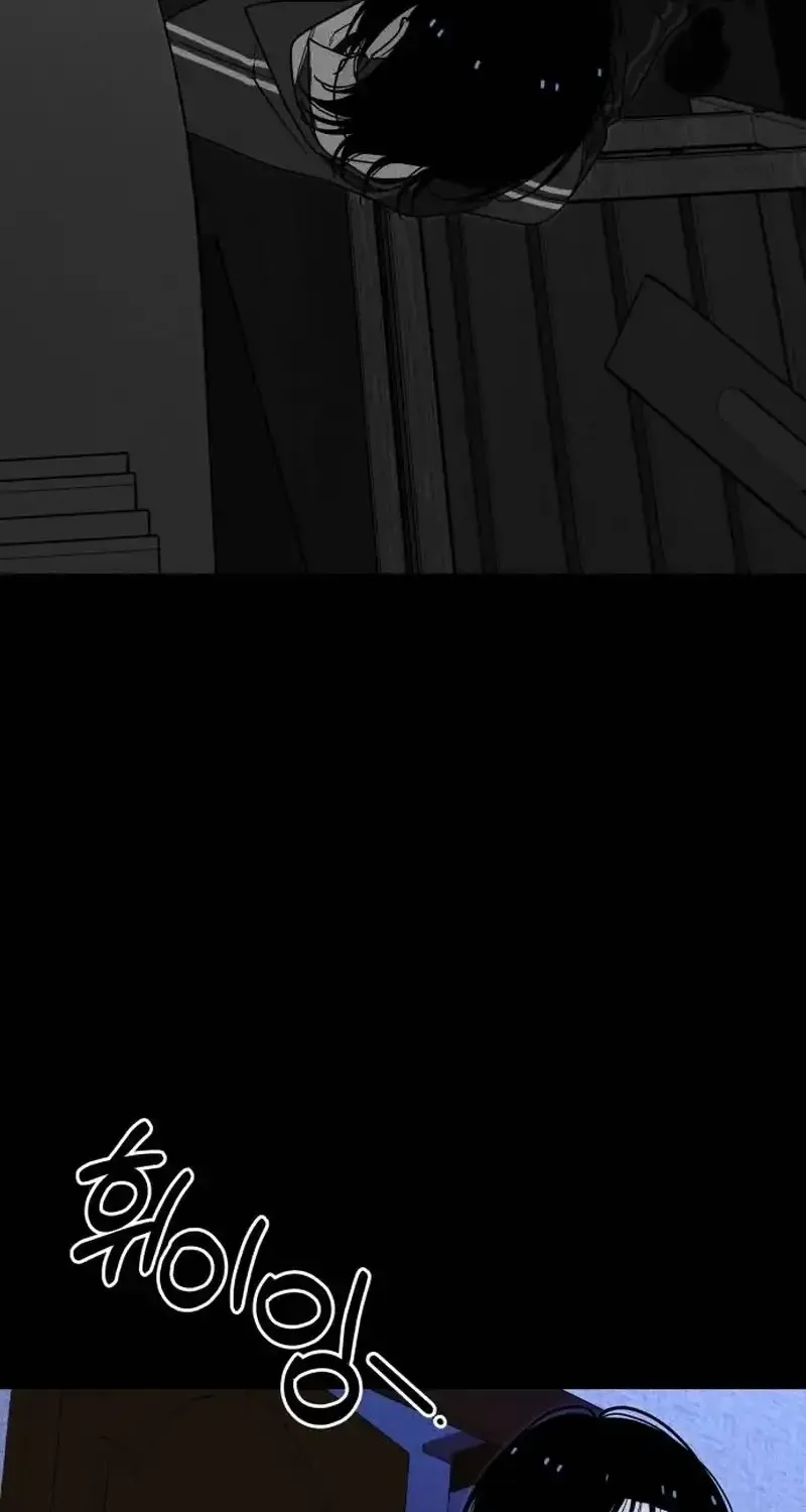 Spoiler - Manhwa Chapter 5 - page 51